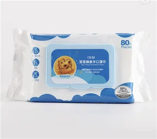 Riħa Tarbija Wipes Bulk